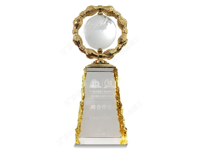 深基礎(chǔ)工程發(fā)展論壇戰(zhàn)略合作伙伴